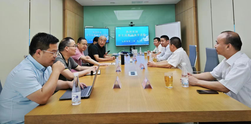 1686123851929285.png 图片 2.png