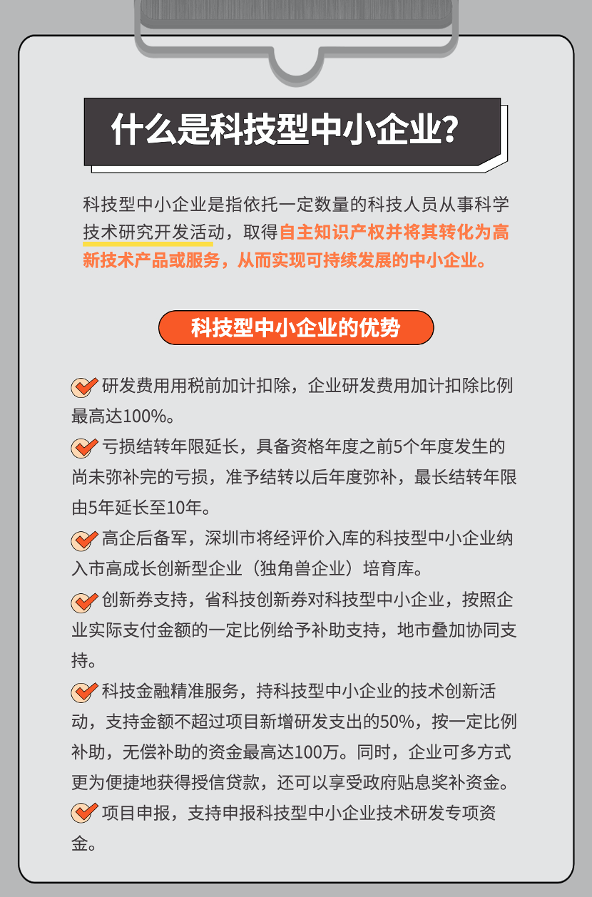 1703558104924958.png 640.png